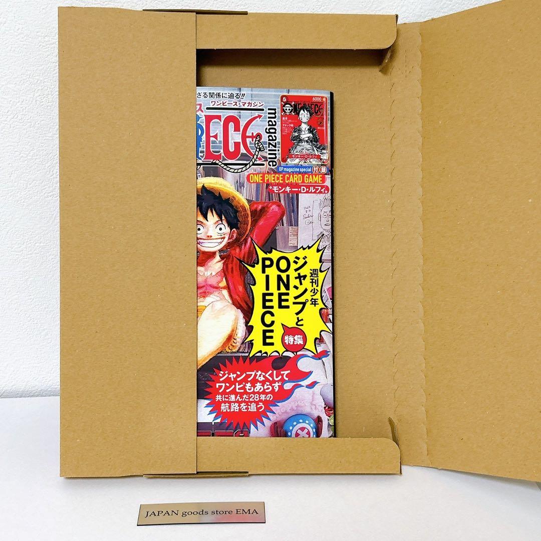 ワンピースマガジン ONE PIECE magazine Vol.20 プロモ - メルカリ