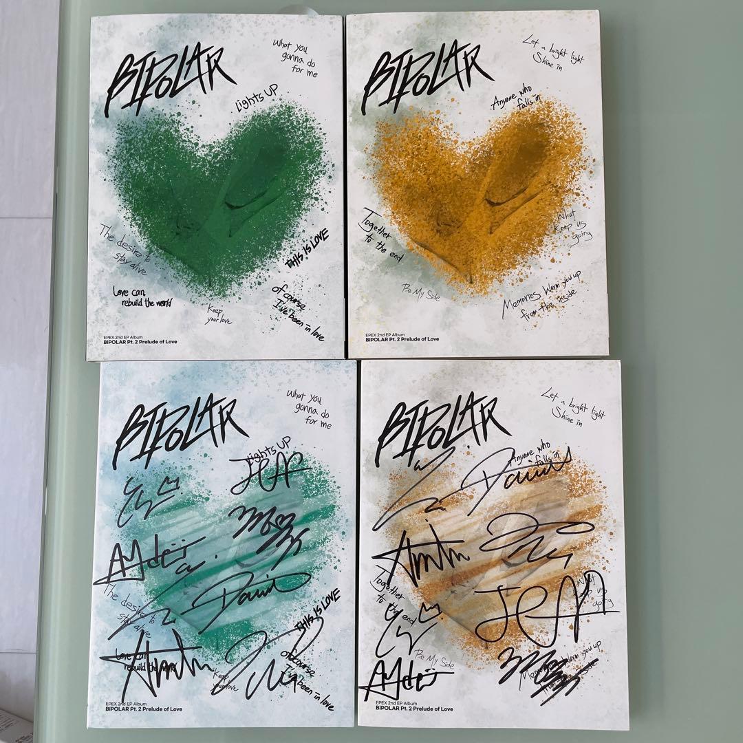 EPEX イペ Mwave サイン サイン入り CD トレカ - メルカリ