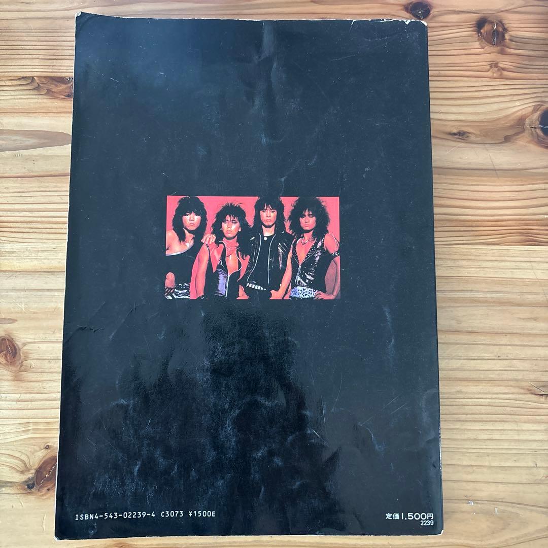 LOUDNESS『THUNDER IN THE EAST』スコア 楽譜 - メルカリ