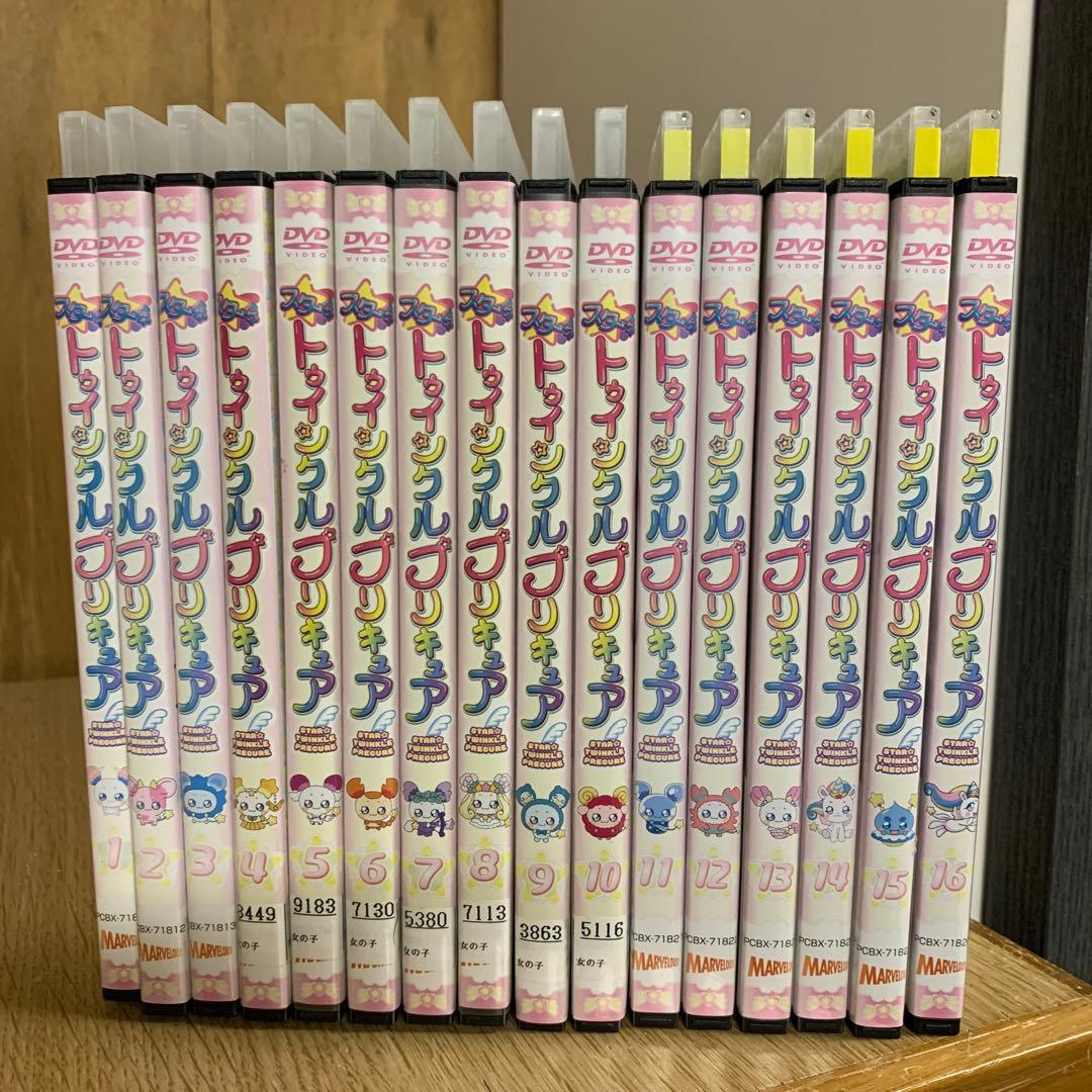 スター⭐︎トゥインクルプリキュア DVD 全16巻 - メルカリ