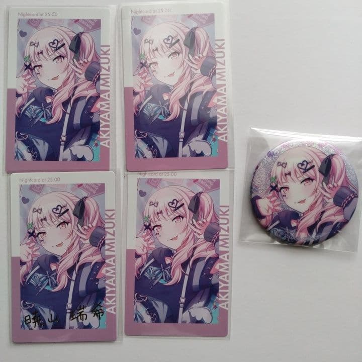 プロセカ グリ缶 26C エピカ箱推し 13B 暁山瑞希 - メルカリ