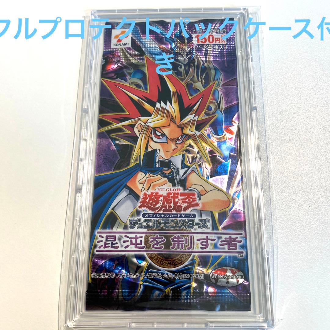 絶版】遊戯王 混沌を制す者 未開封パック - メルカリ