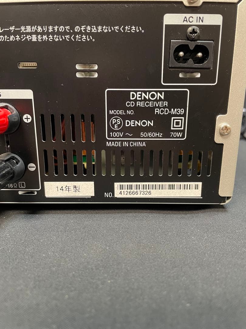 DENON デノン CDレシーバー RCD-M39 1235