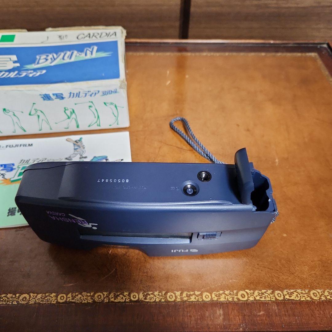 昭和レトロ FUJI CARDIA カルディア ビューン 連写 フジ Byu～N - メルカリ