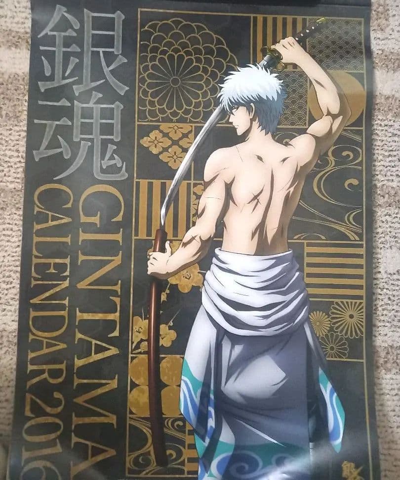 銀魂 2016年 カレンダー - メルカリ