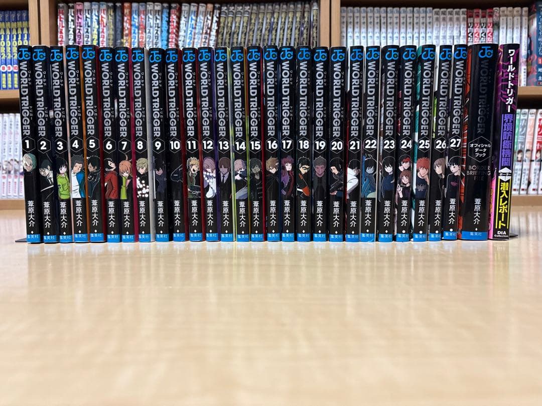 ワールドトリガー 1-27巻セット - メルカリ