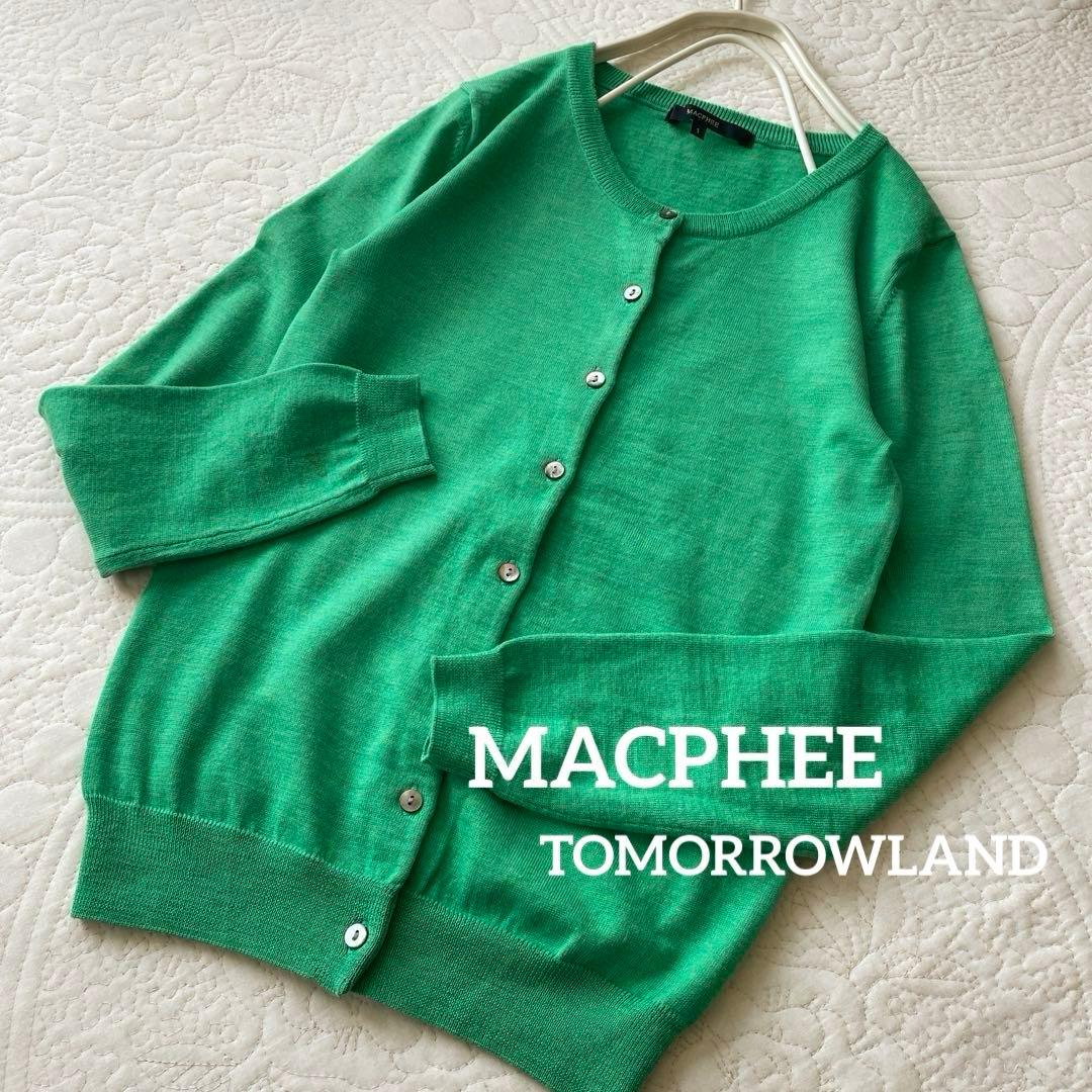 MACPHEE 14Gプレーンウール クルーネックカーディガン - メルカリ