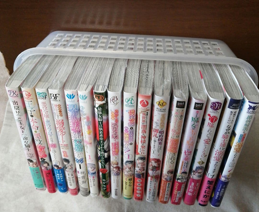 コミックまとめ売り②