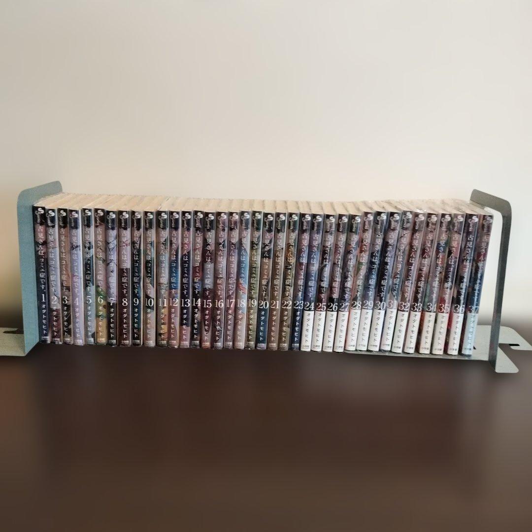 コミック本 古見さんは、コミュ症です。全37巻 全巻セット 漫画 古見さんは、コミュ症です。 全巻セット（全37巻） | 八文字屋OnlineStore