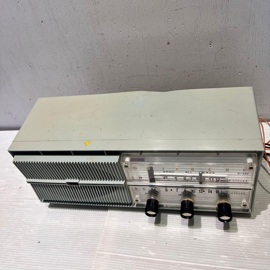 可動品 希少 日立 HITACHI 真空管ラジオ S-552 AM/SW - メルカリ