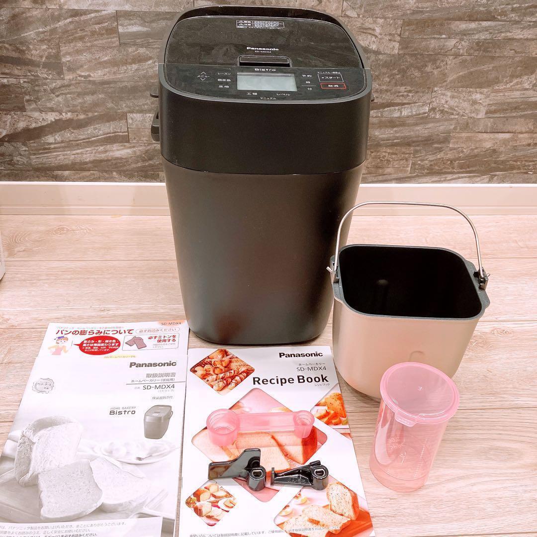 2024年製】Panasonic ホームベーカリー SD-MDX4-K - メルカリ