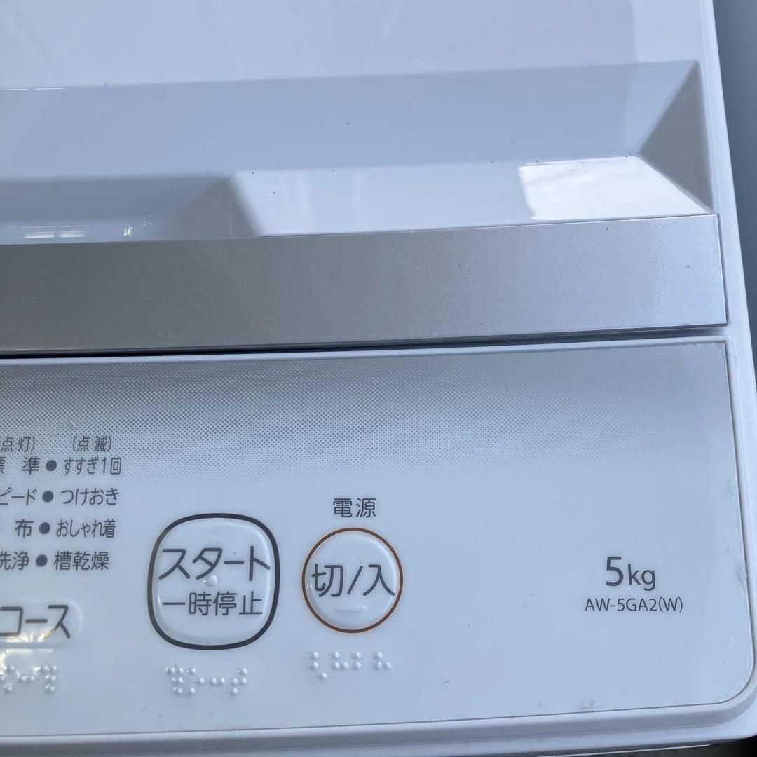 TOSHIBA 全自動洗濯機 AW-5GA2 5.0kg 2023年製