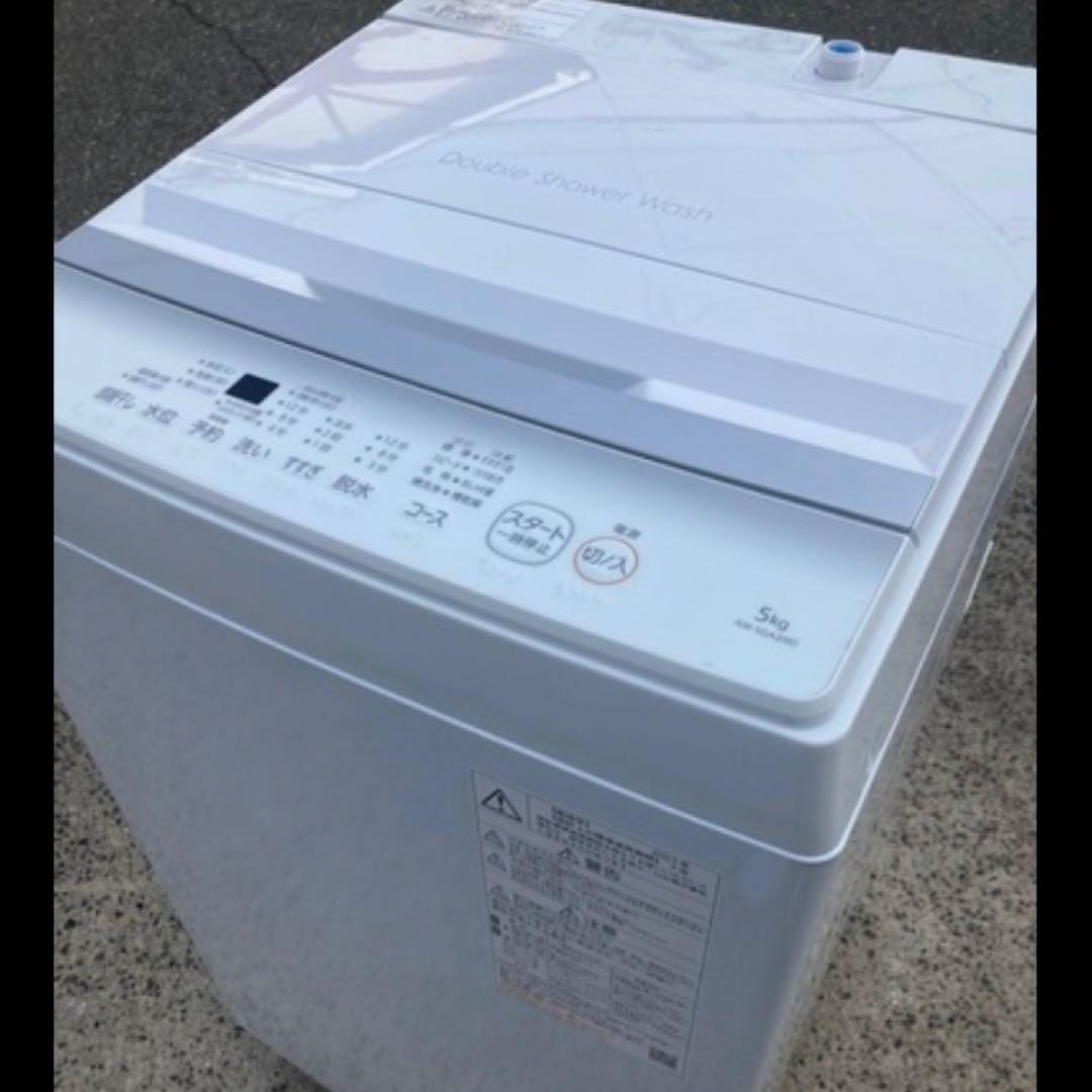 TOSHIBA 全自動洗濯機 AW-5GA2 5.0kg 2023年製