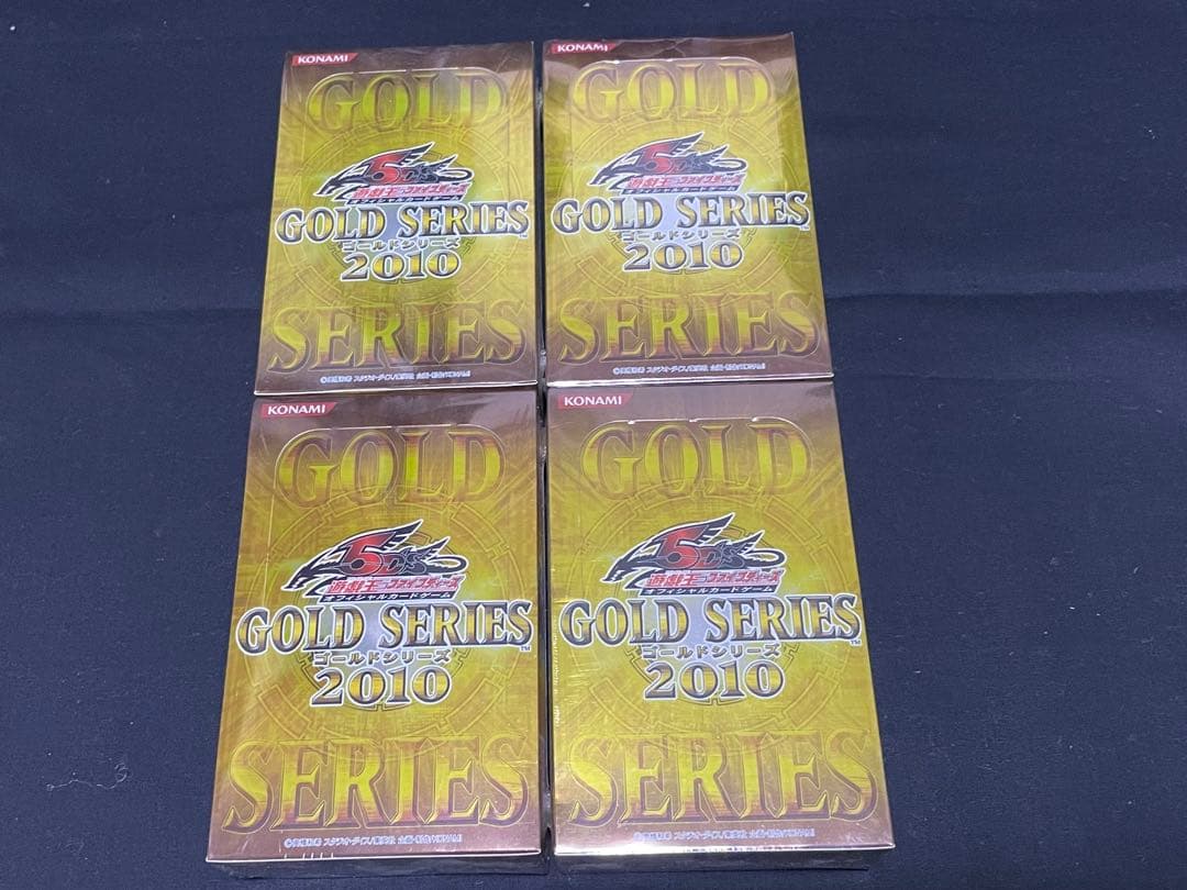 遊戯王 ゴールドシリーズ　2010 未開封　4箱 Amazon.co.jp: 遊戯王5D's オフィシャルカードゲーム GOLD SERIES 2010