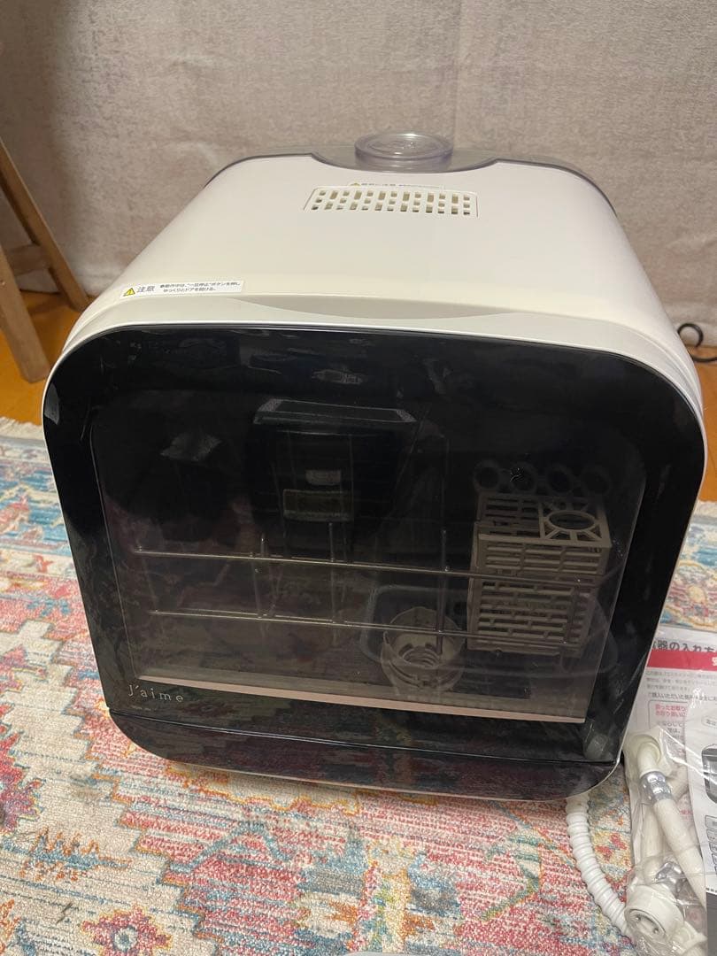 エスケイジャパン SDW-J5L 食器洗い乾燥機 S.Kjapan 【新品・在庫あり】SDW-J5L ○エスケイジャパン 食器洗い乾燥