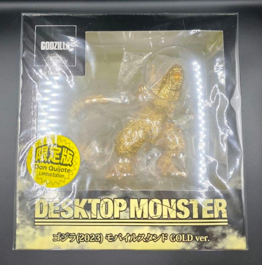 中国限定 激レア ウルトラマンオーブ エメリウムスラッガー ソフビ セット