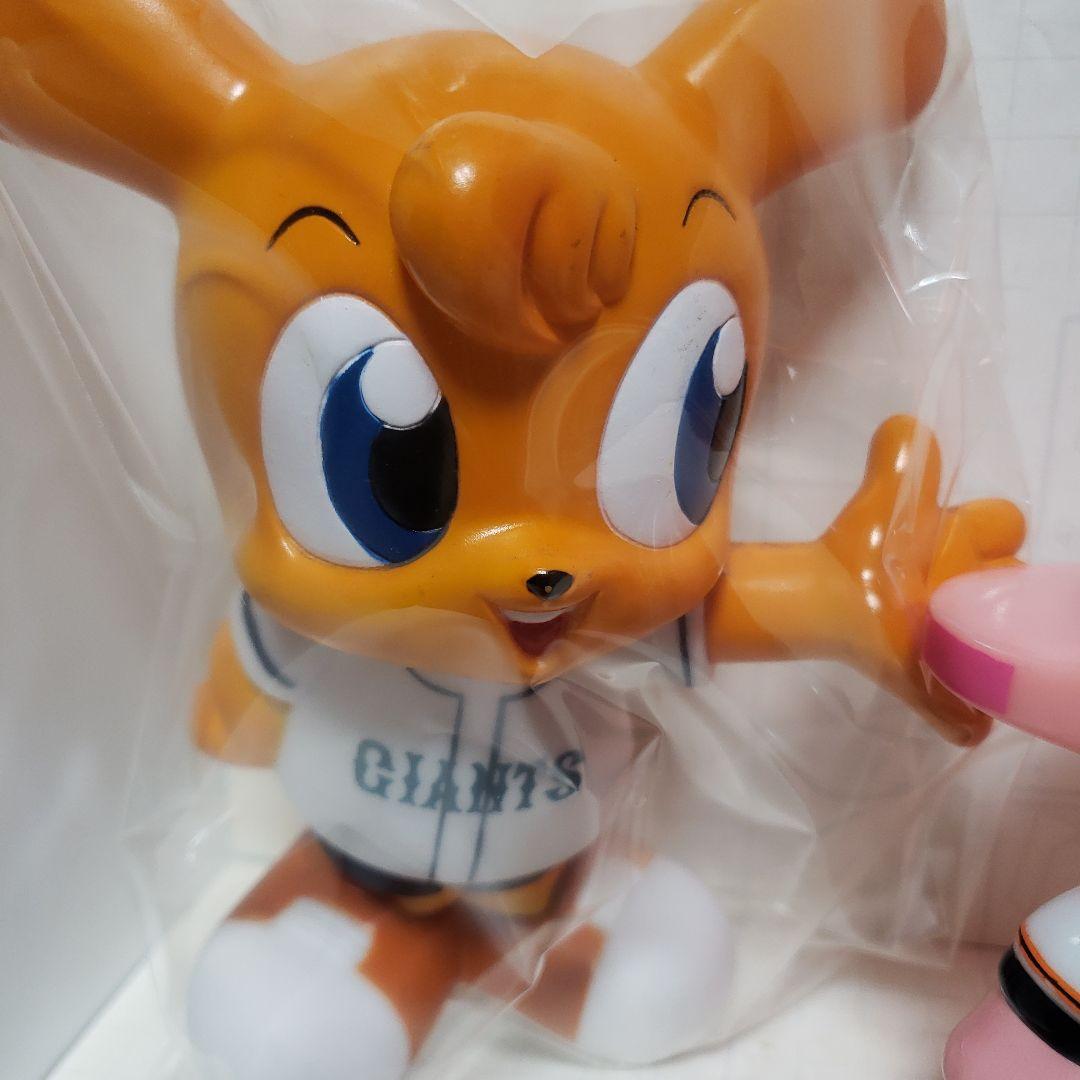 読売ジャイアンツジャビット君さとちゃんソフビ貯金箱セットです