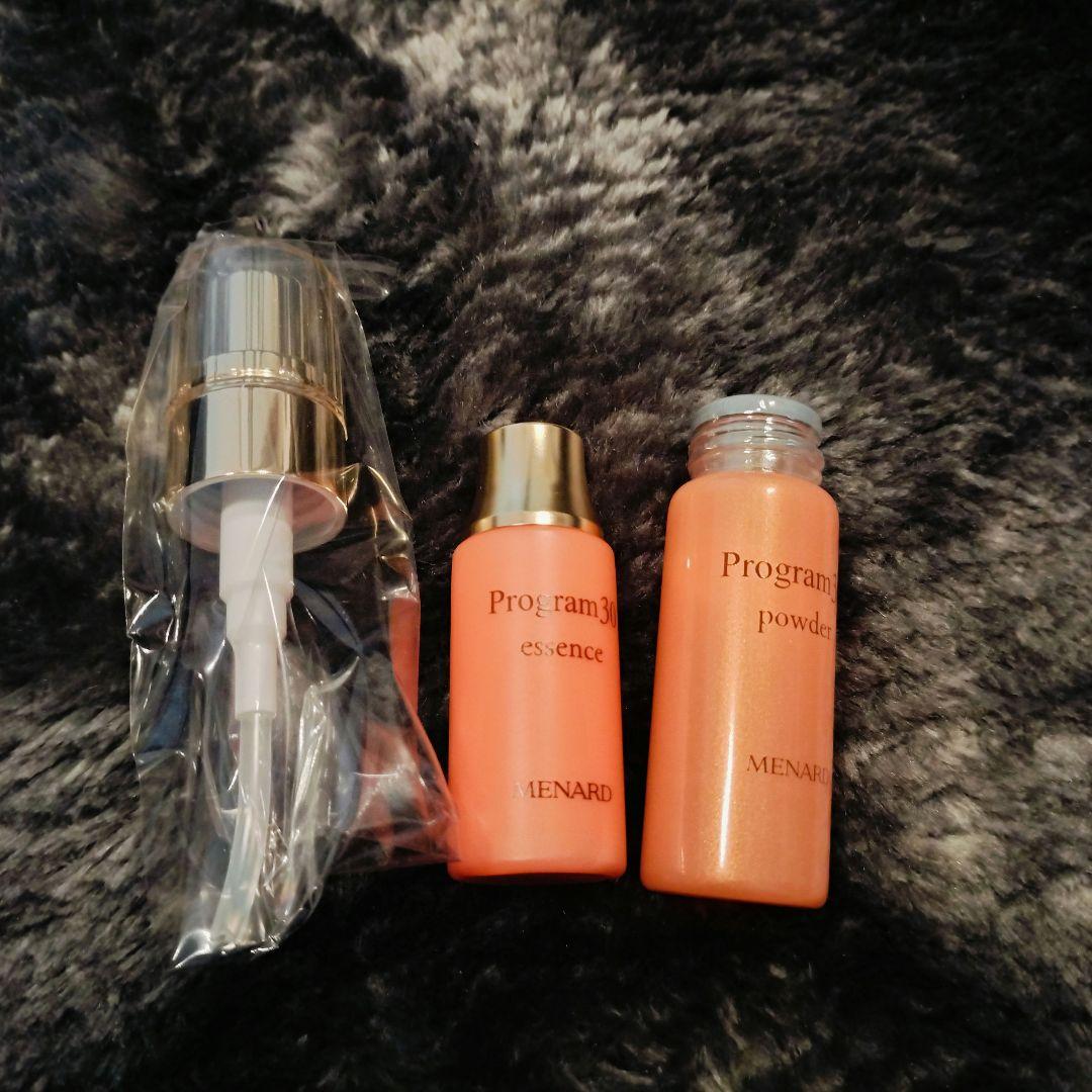 リニューアルNEW☆メナード プログラム30パウダー 1本 - メルカリ