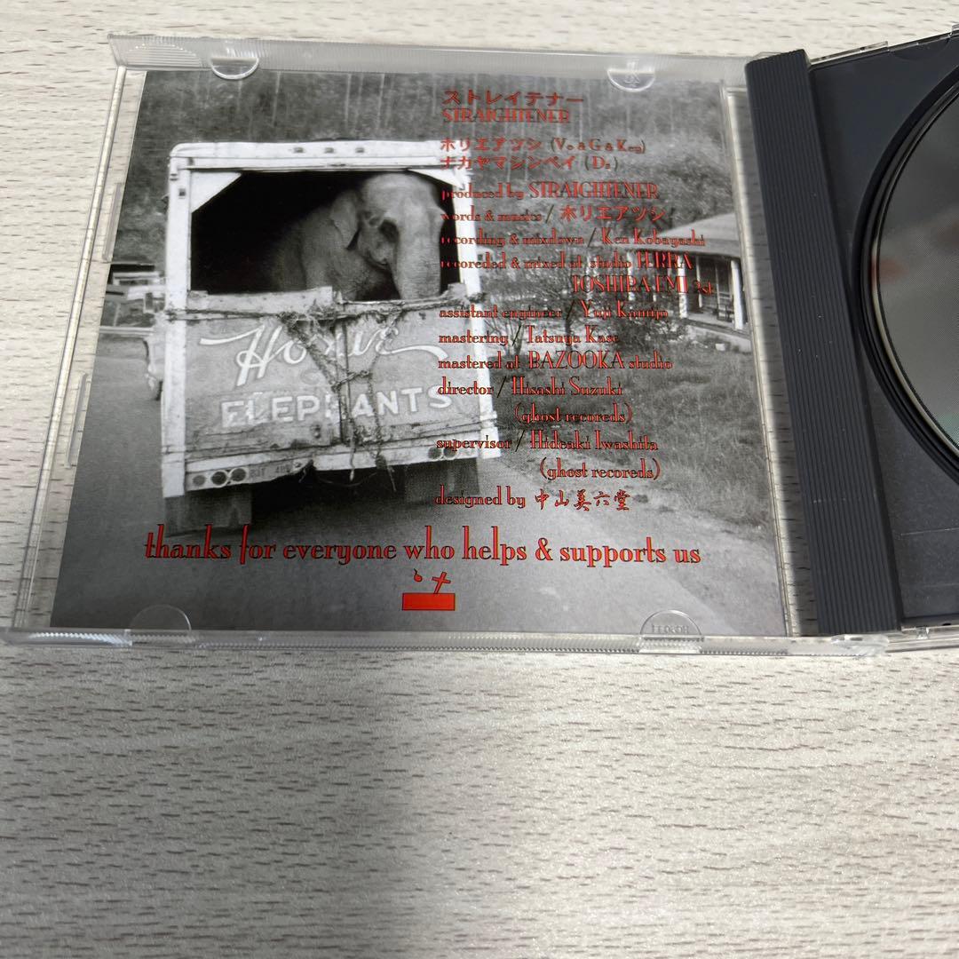 ストレイテナー◇SILVER RECORD 廃盤 - メルカリ