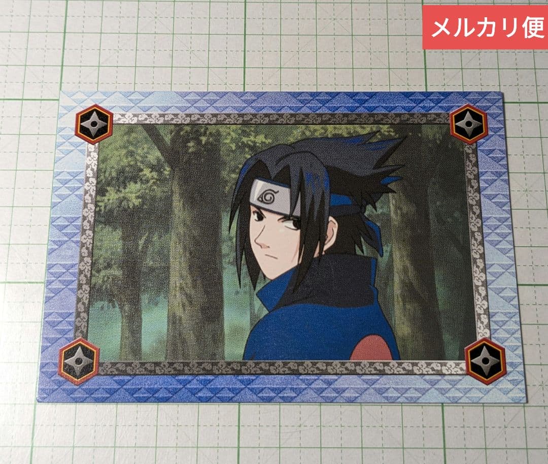ナルト　初期　ブロマイド　カード　うちはサスケ　④ ナルト ブロマイド カード うちは サスケ ナルト グッズ NARUTO カード