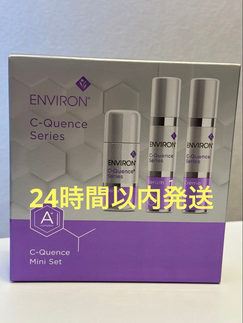 ENVIRON・C-クエンスミニセット C−クエンスミニセット | environ.jp