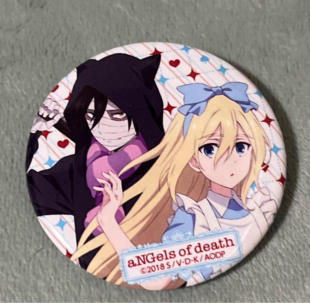 殺戮の天使 アクキー レイチェル Mad Tea Party