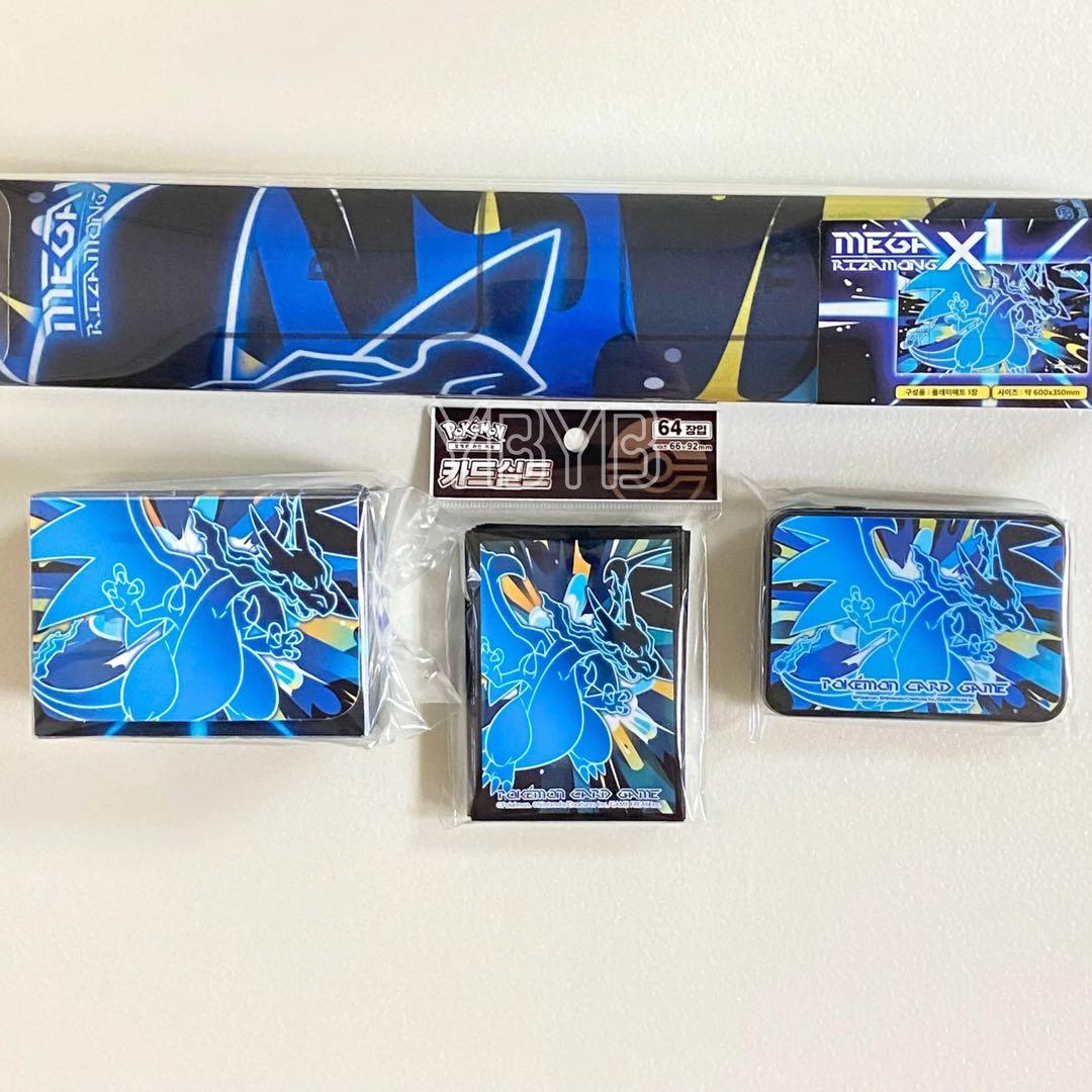 ポケモン プレイマット メガリザードンX サプライ 4点セット 公式 ポケモン プレイマット メガリザードンX サプライ 4点セット 公式