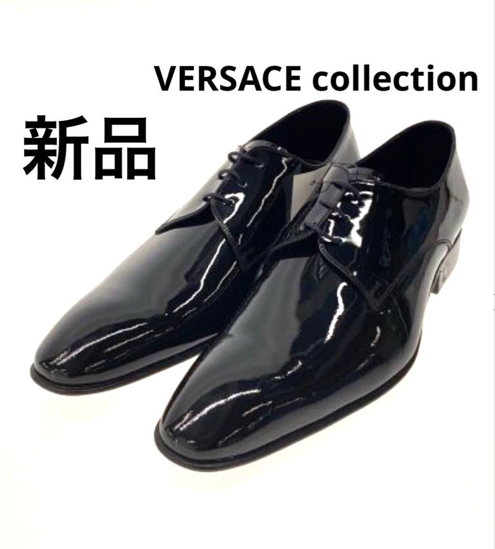 ♡新品♡ VERSACE レザー ドレス シューズ ビジネス エナメル 本革