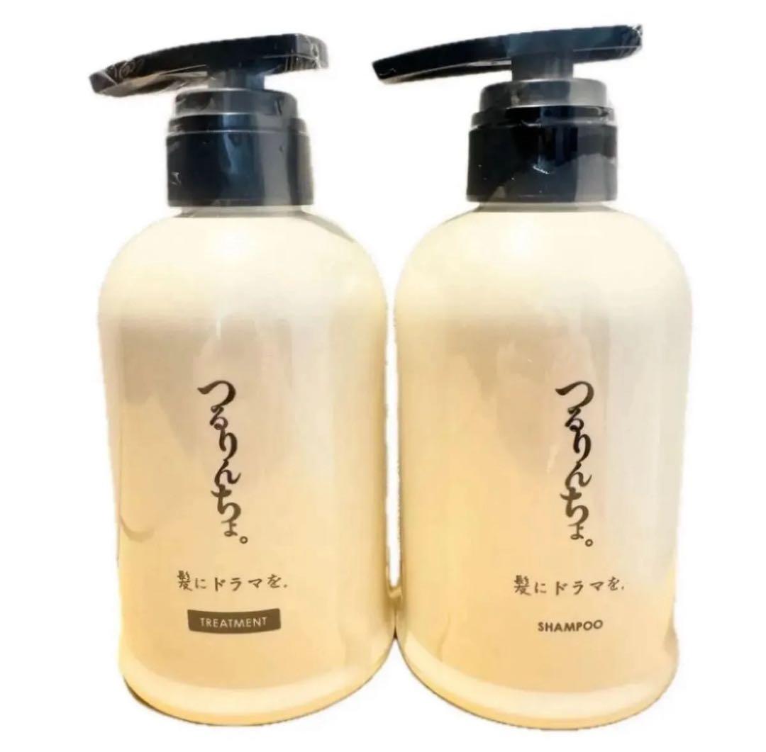 つるりんちょ シャンプートリートメントボトル - メルカリ