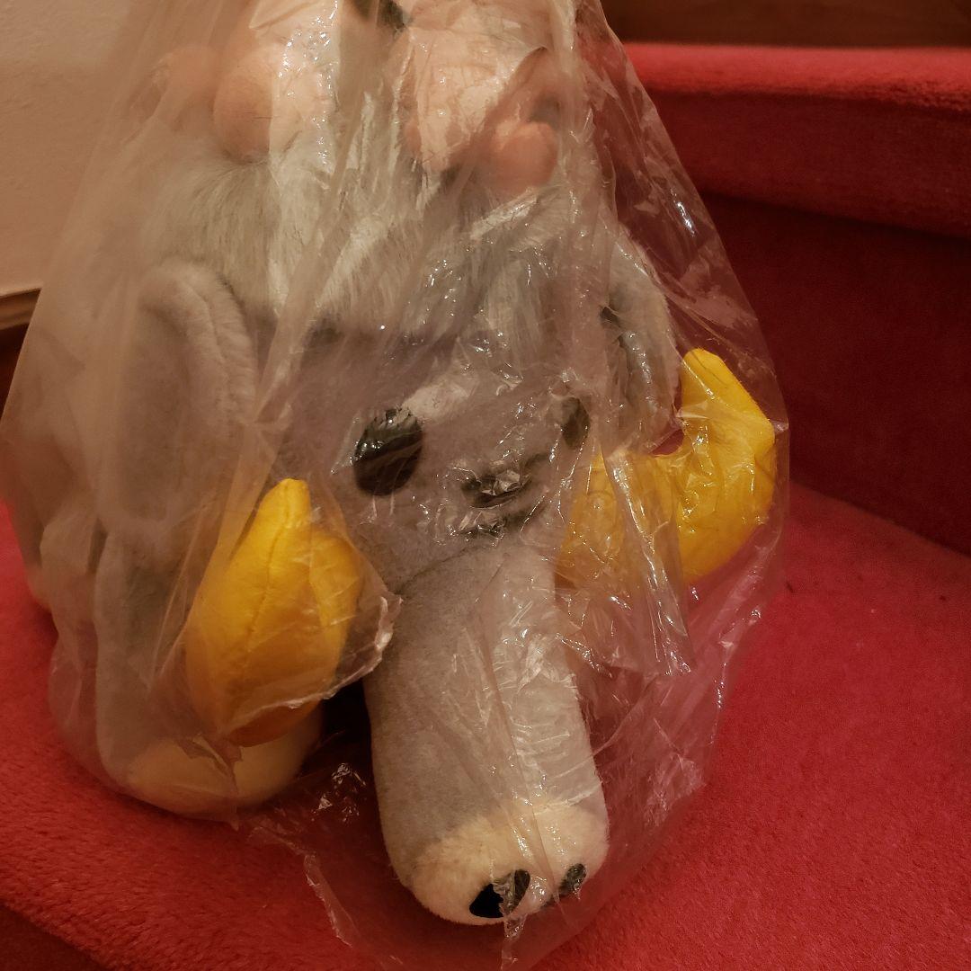 ウパー! 超レア? 非売品「北京原人 Who are you?」ぬいぐるみ - メルカリ