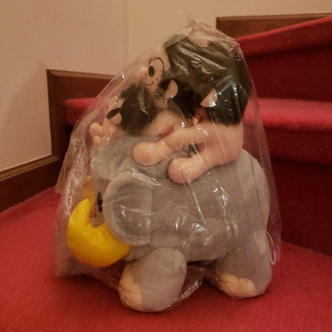 ウパー! 超レア? 非売品「北京原人 Who are you?」ぬいぐるみ - メルカリ