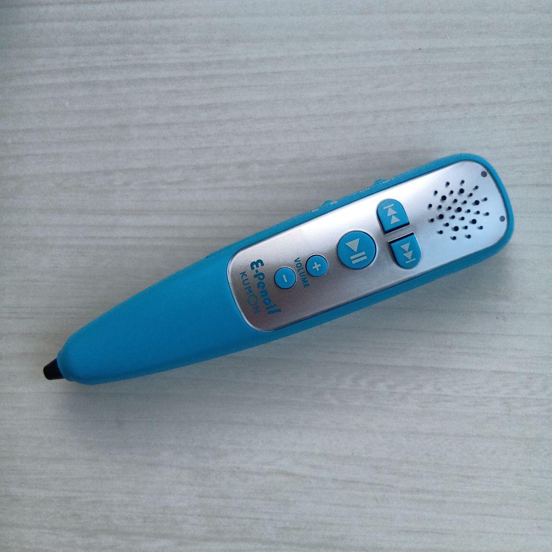 KUMON E-Pencil 青色 音声再生機能付き - メルカリ