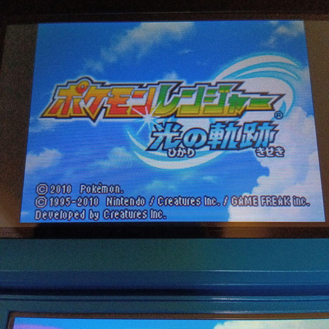 DSソフト 12本セット - メルカリ