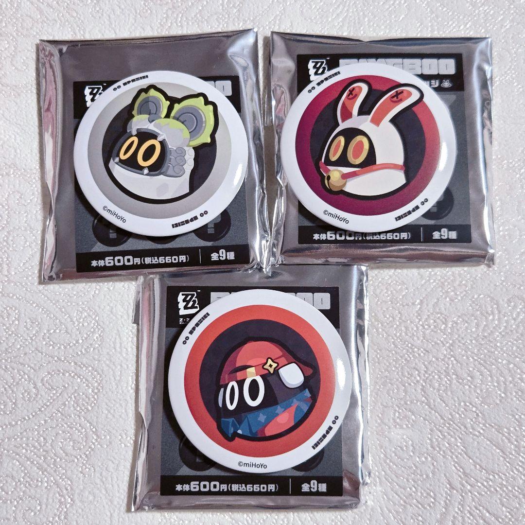 ゼンゼロ ファミマ 缶バッジ 3種 シークレット - メルカリ