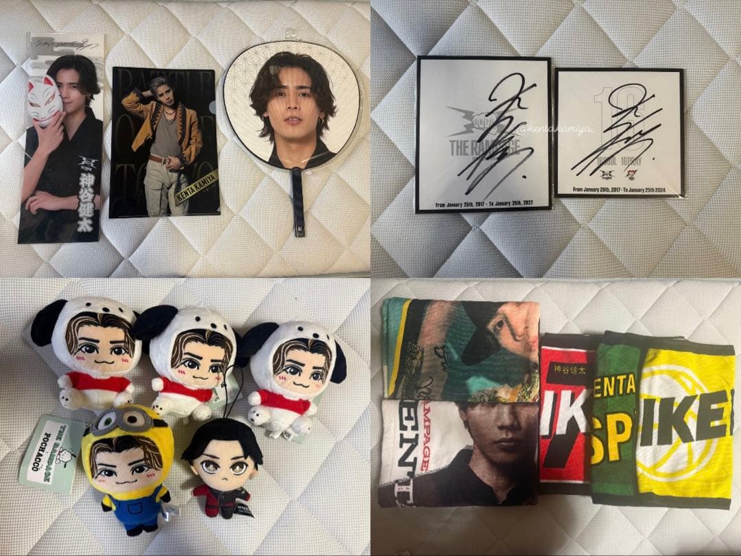 神谷健太 アクスタ メンプロ フォトカ まとめ売り 神谷健太 アクスタ