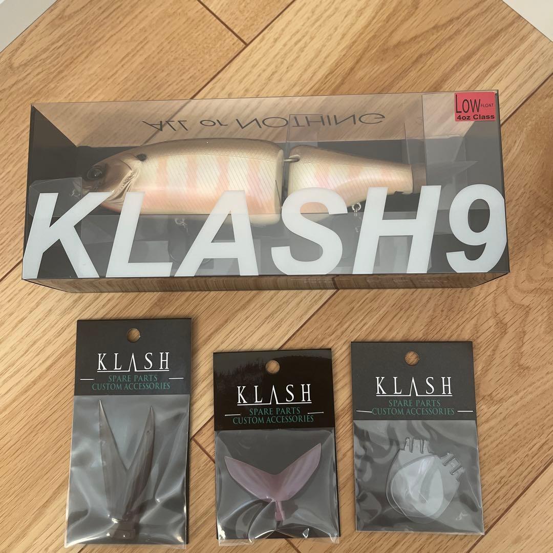 drt クラッシュ9 Lowオリカラ　浜ギル セット DRT クラッシュ9 Low 2025カラー（お1人様1個まで）※準備が整い次第