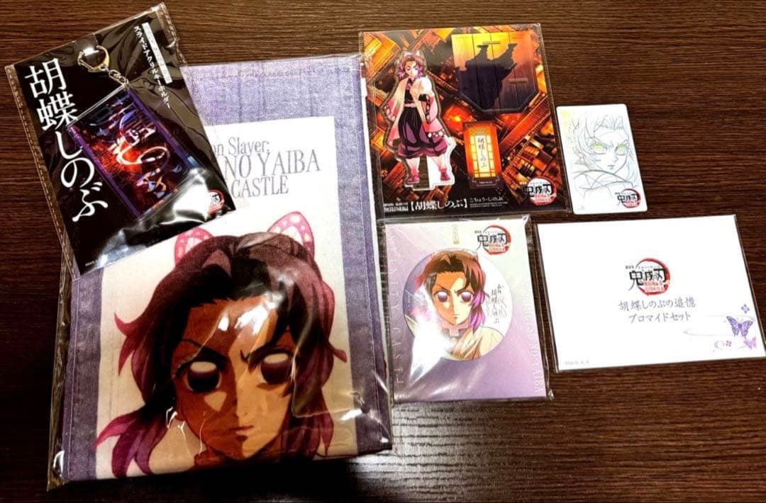 鬼滅の刃 無限城 胡蝶しのぶ 缶バッジ カード マフラータオル