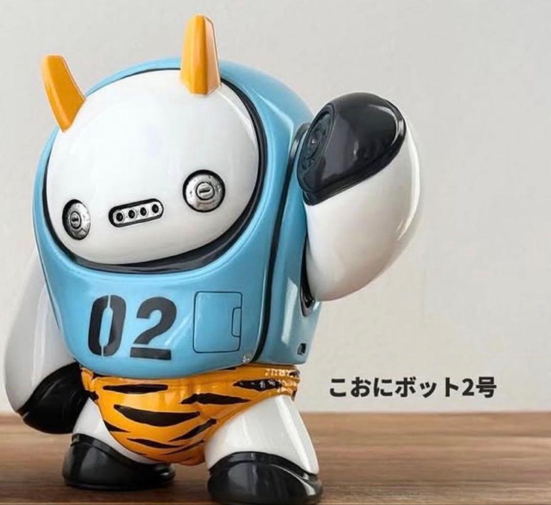 さいそう こおにボット2号 フルカラー - メルカリ