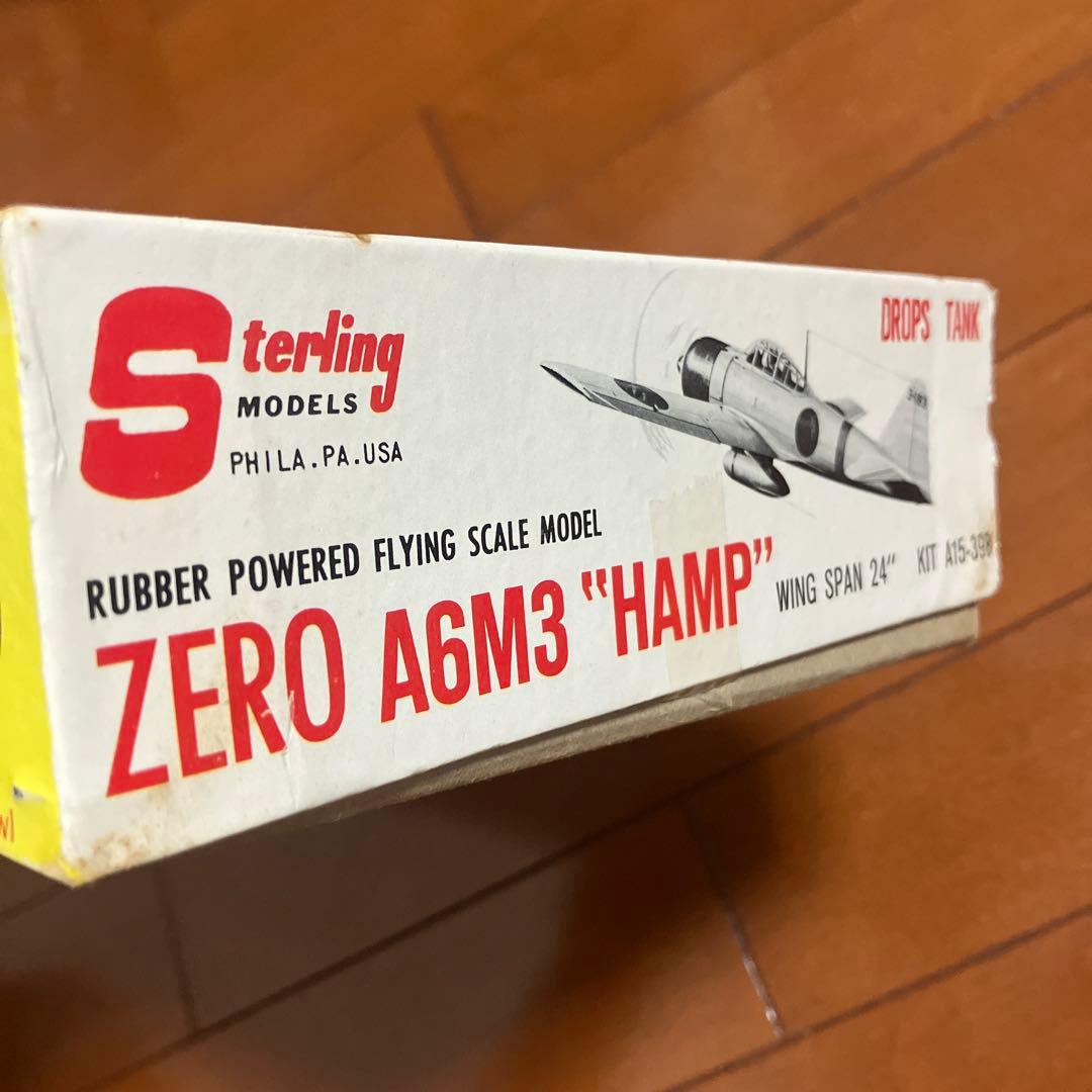 ゼロ戦 32型 バルサキット STERLING - メルカリ