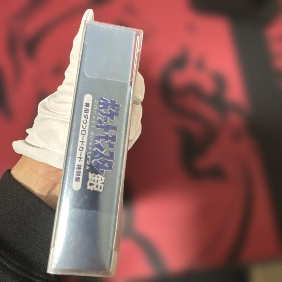 新品未開封】ポケットモンスター銀 3DS VC 希少品 - メルカリ