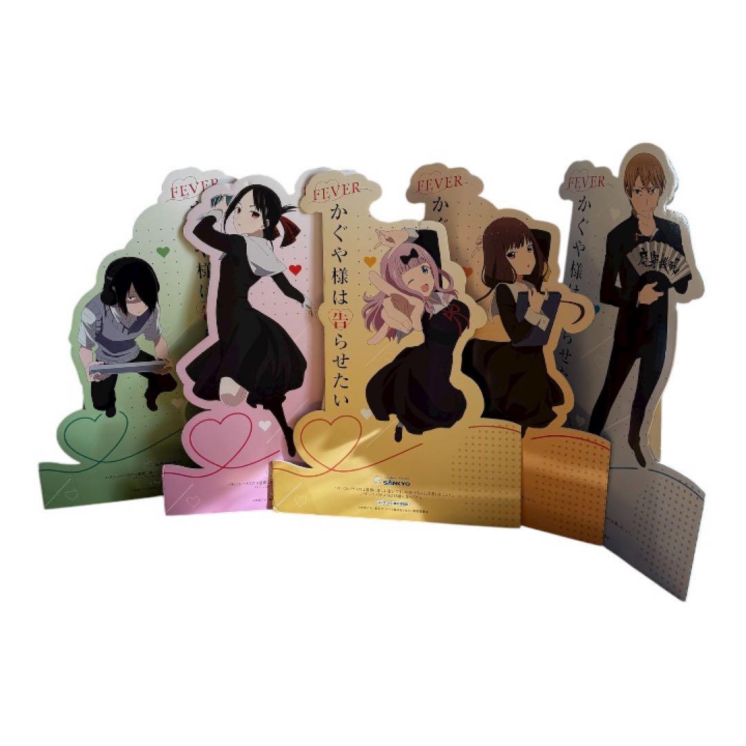 激レア　パチンコ・パチスロ「かぐや様は告らせたい」等身大パネル 生徒会5人セット SANKYO Lパチスロ かぐや様は告らせたい【パネル指定不可】【中古