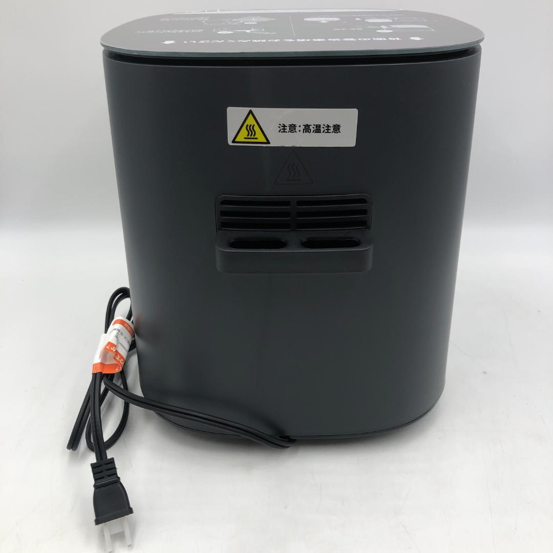 COSORI コソリ ノンフライヤー 4.7L 大容量/Y30883-D2