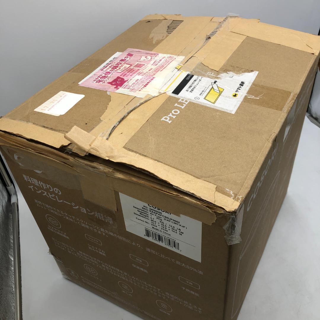 COSORI コソリ ノンフライヤー 4.7L 大容量/Y30883-D2