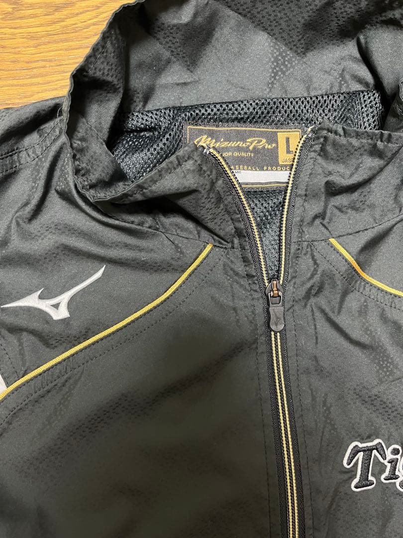 MizunoPro 阪神タイガース Lサイズ 野球ウェア上下