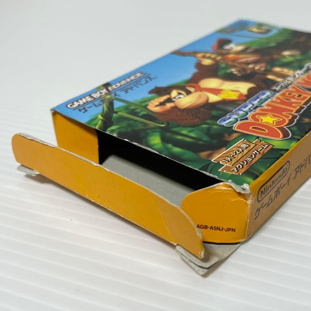 GBA ゲームボーイアドバンスSP ドンキーコングカラー 限定 非売品