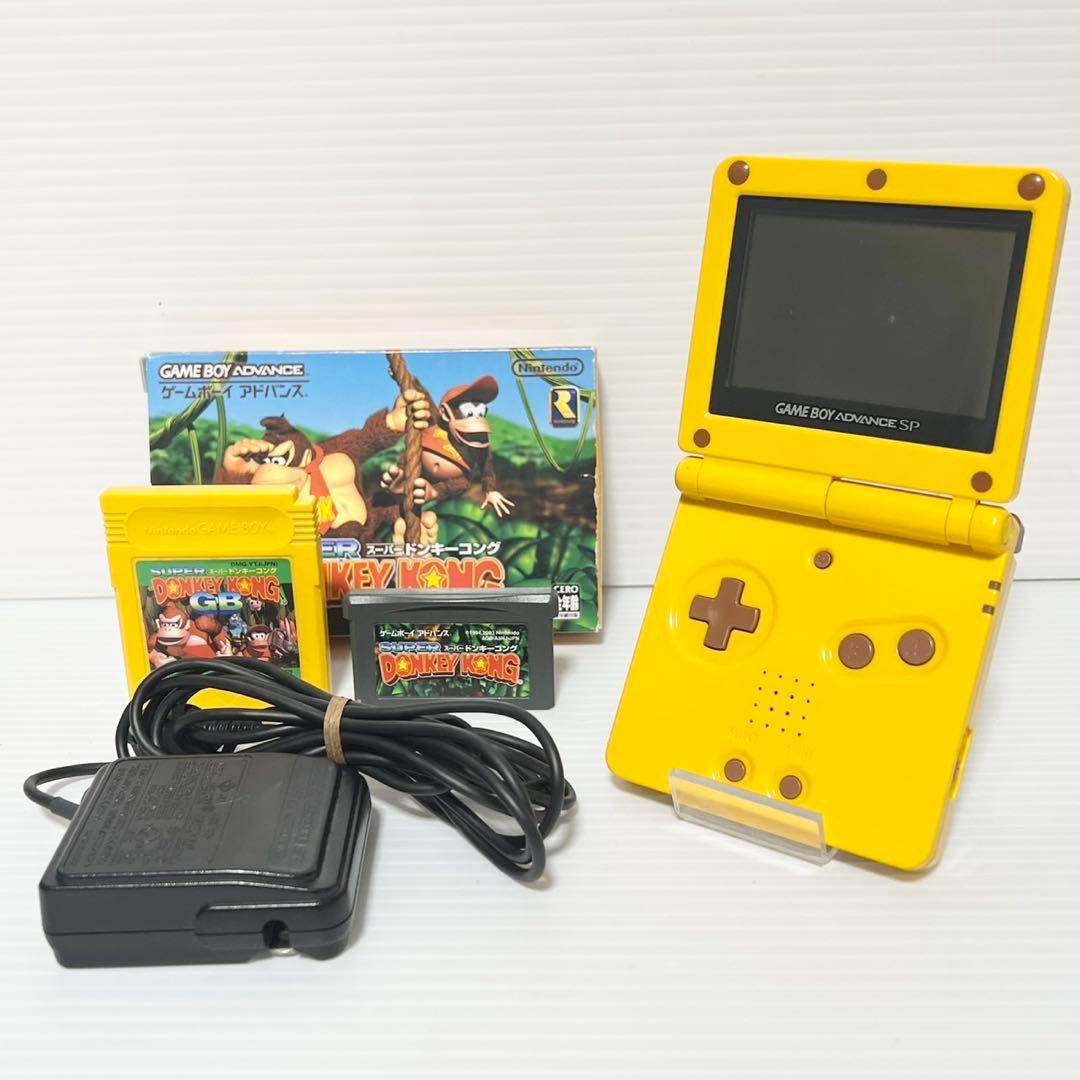 GBA ゲームボーイアドバンスSP ドンキーコングカラー 限定 非売品