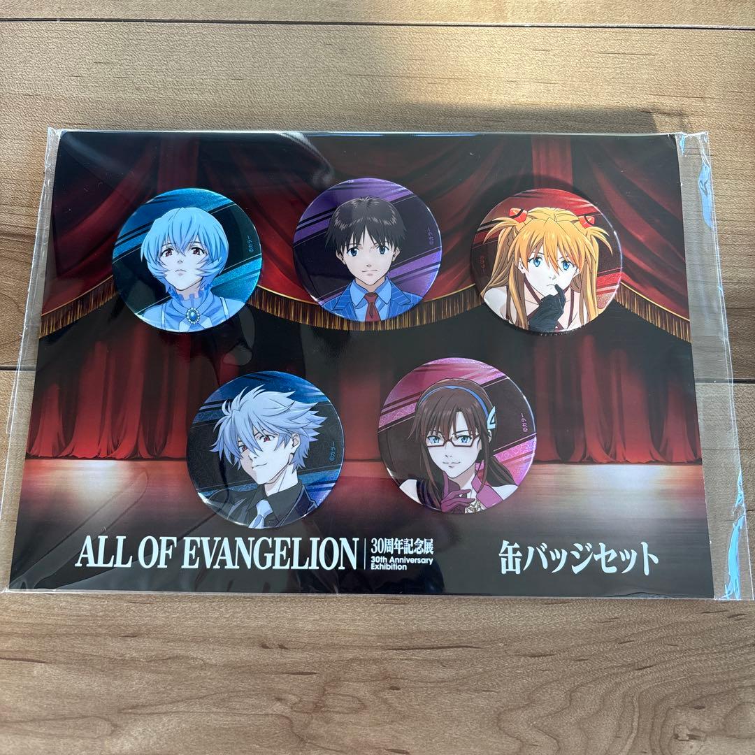 エヴァンゲリオン展 缶バッジ 30周年記念展 ALL OF - メルカリ