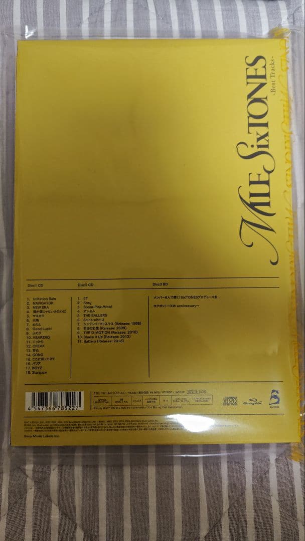 MILESixTONES -Best Tracks-　初回限定盤A·Bセット