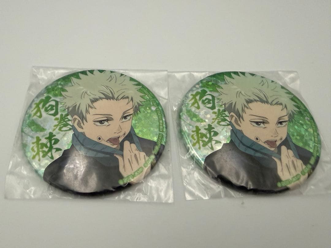 劇場版 呪術廻戦 0 狗巻棘 ホログラム缶バッジ 2点セット (75mm