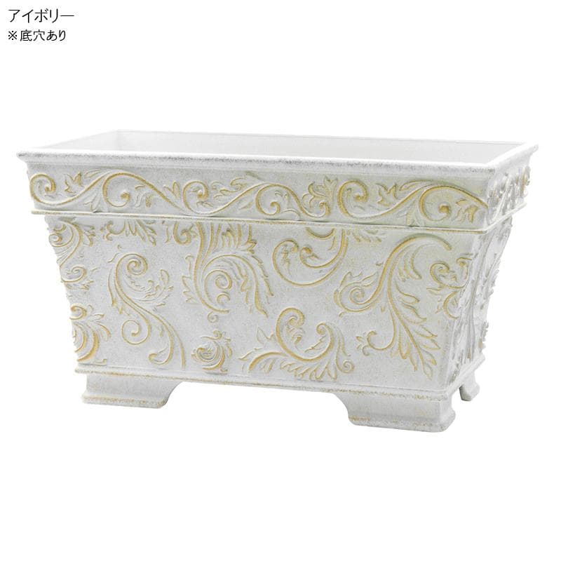 ララたゃ様専用専用 ボールドアラベスク プランター 鉢カバー 植木鉢